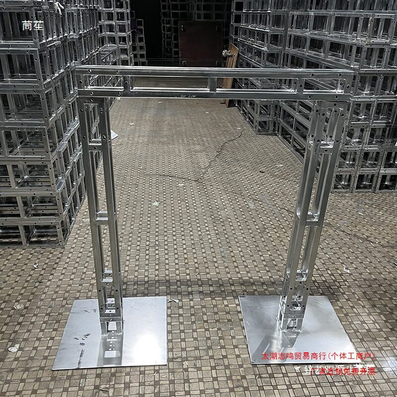 10X10cm桁架底座婚庆小行架10公分铁板支撑架背景固定脚其他