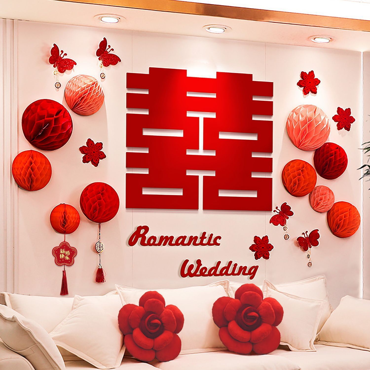 INS结婚用品网红婚房场景布置气球装饰婚礼浪漫卧室房间新房罗加