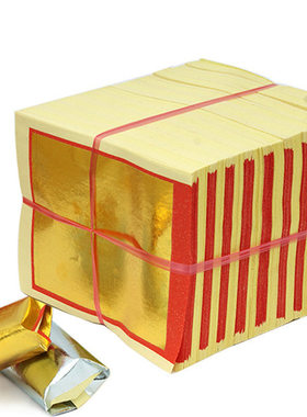 8寸寿金纸拜天神烧纸福禄寿烧纸供佛用纸用品拜神用品金银纸