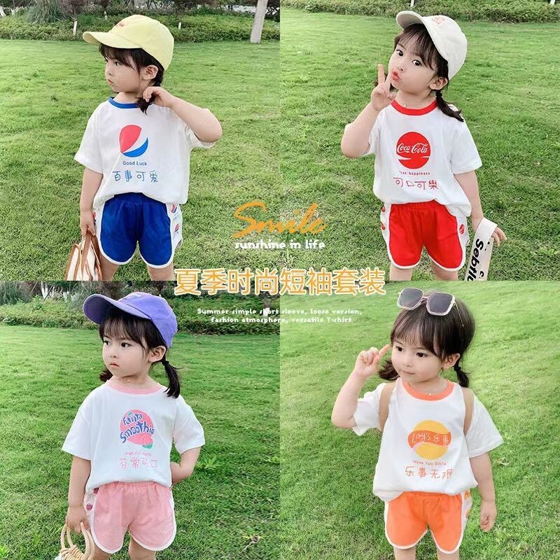网红童装兄妹装2023新款纯棉宝宝夏装女宝男宝短袖T恤短裤两件套
