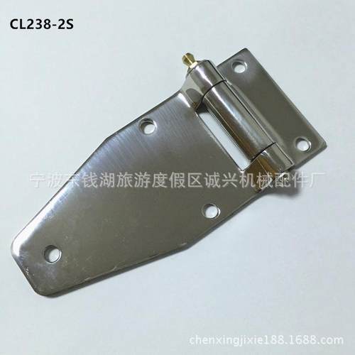 供应CL238-2S不锈钢304合页箱式汽车铰链集装箱房车铰链JL243A
