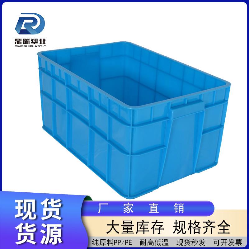 大号加厚生鲜配送塑料周转箱馒头糕点餐具储运周装箱车间塑料箱