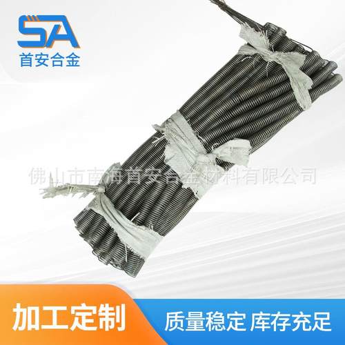 现货5KW热处理电炉丝 泡沫切割铁铬弹簧电阻高温电炉丝