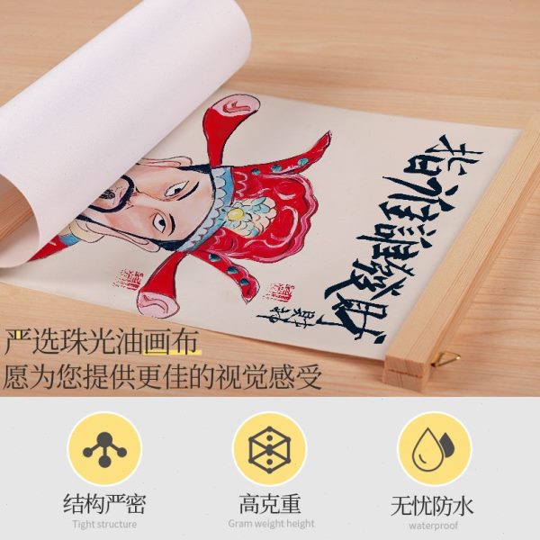 中式国潮财神爷指谁发财挂画客厅走廊餐厅遮挡画布入户玄关装饰画