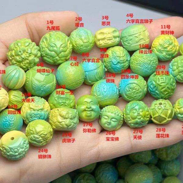 湖北绿松石手串手链老型珠圆珠散珠配珠高瓷菜籽黄三通隔片回纹