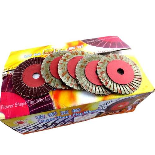 小太阳花形页轮100mm*36页*16孔不锈钢磨片百叶片