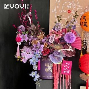 优艺 福禄双全抱抱桶福桶花盒国风插花盒礼盒烫金圆形花盒红色