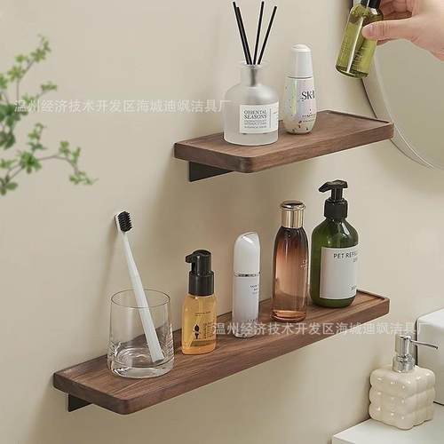 免打孔胡桃木创意镜前置物架卫生间浴室收纳架墙上壁挂一字板隔板