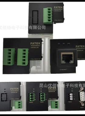 FATEK FBs-CBE/CBEH永宏PLC以太网通讯板 扩展卡