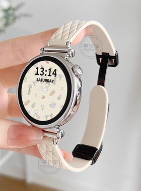 适用华为watchgt4手表带新款gt5/6硅胶女式watch4手表带高端gt3pro荣耀智能手表链运动表链女士2腕表女款磁吸