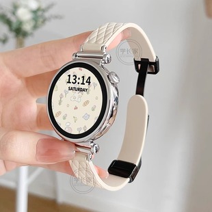 watch4手表带高端gt3pro荣耀智能手表链运动表链女士2腕表女款 6硅胶女式 磁吸 gt5 适用华为watchgt4手表带新款