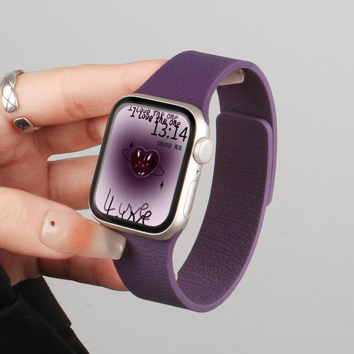 UHADA荔枝纹硅胶软磁吸表带夏天