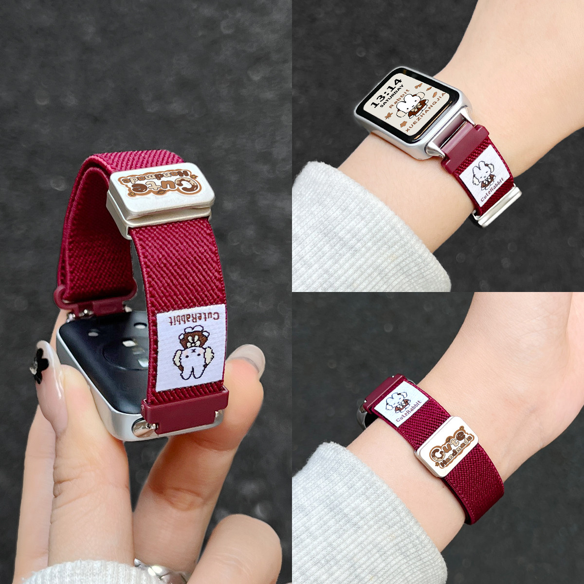 UHADA新款米菲兔弹力磁吸手表带