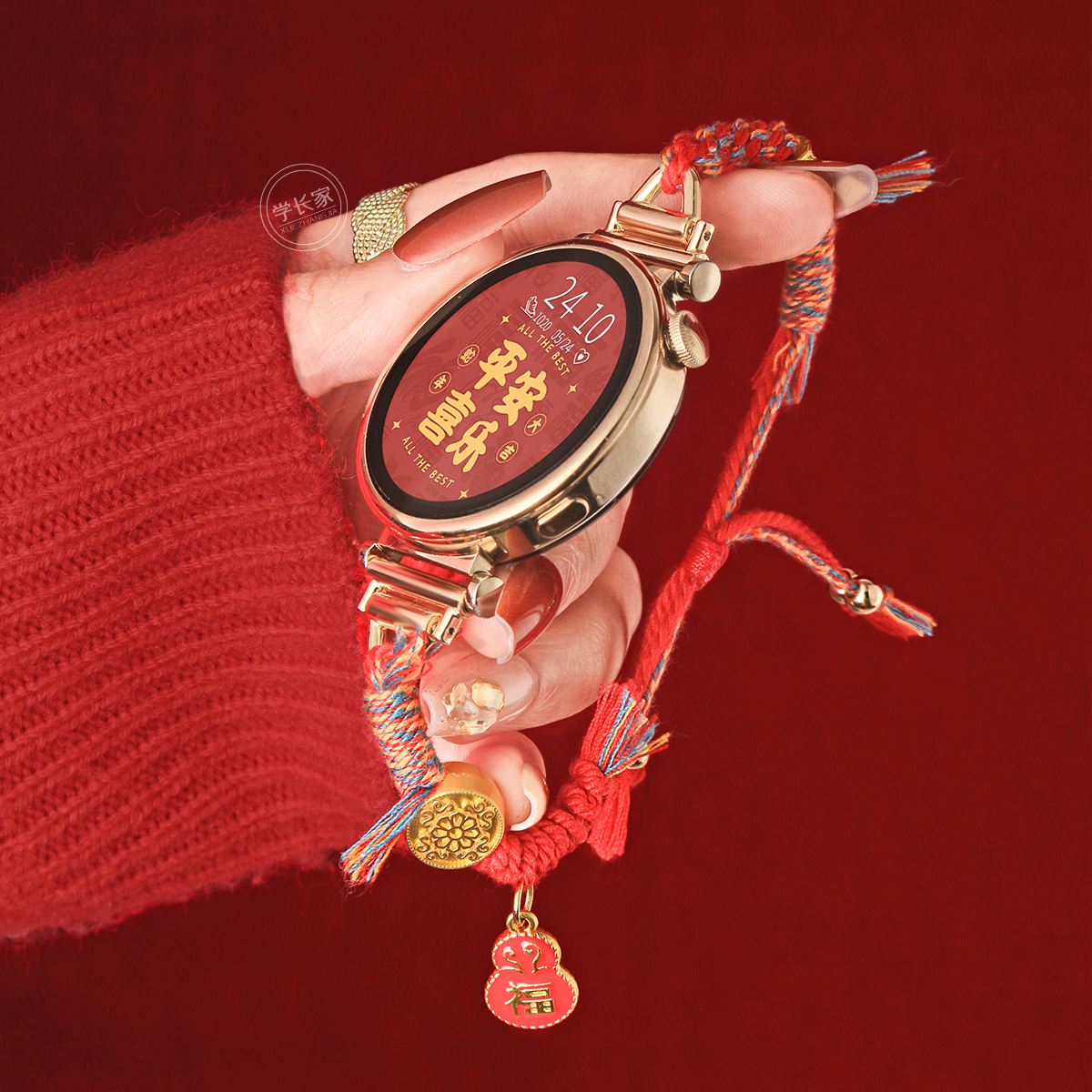 新年新气象~~葫芦手绳表带红色