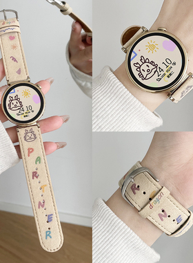 适用华为gt4手表带新款腕表gt5/6智能手表链watch4/3pro手表带41mm专用创意watchgt3女表带2女款荣耀女士真皮