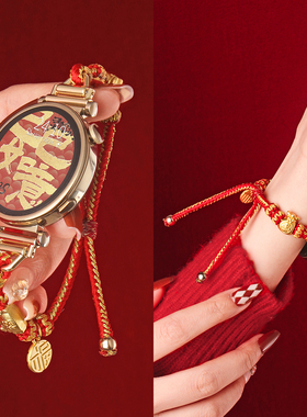 适用华为gt5/6新款手表带红色新年watch4智能运动手表链5pro女士新款gt3/2/1女款专用watchgt4系列高级感秋冬