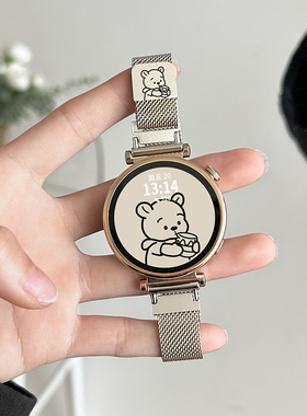 适用于三星watch6表带米兰金属磁吸watch5新款5pro女生galaxy watch6/5/4腕带夏天手表男运动S2/S3/S4替换带