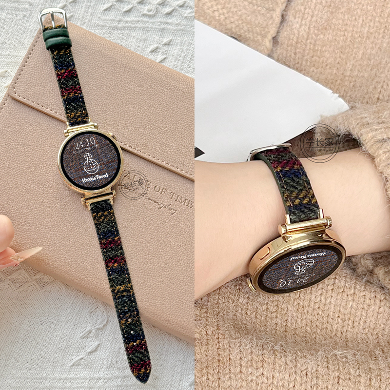 UHADA创意毛呢条纹真皮表带