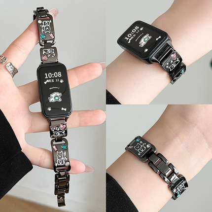 适用华为手环10手表带链新款金属彩钻9nfc版手表链荣耀智能运动band8女生专用手腕带7高级感6pro电子十代舒适