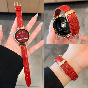 2女款 适用华为gt5 真皮watch4智能运动手表5pro女士秋冬腕表gt3 女式 专用watchgt4系列高级感表链 6手表带新款