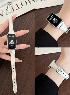 适用华为手环10手表带皮质9nfc版智能运动腕带band8女款高级感手带7新款高颜值专用表链荣耀6pro真皮十代电子