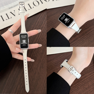 11pro专用表链荣耀6pro真皮十代电子 高级感手带7新款 适用华为手环10手表带皮质9nfc版 智能运动腕带band8女款