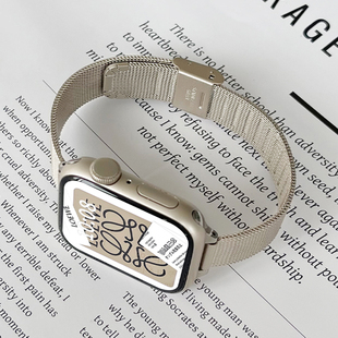 适用iwatchs9表带高级感小众iwatchse女款 11苹果s10手表链s8765表链手表带电子金属applewatchs9女生腕带质感