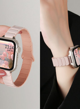 适用华为watch fit4手表带硅胶磁吸watchfit3智能运动系列手表链4pro高级感新款腕表带2女款秋冬手带手环腕带