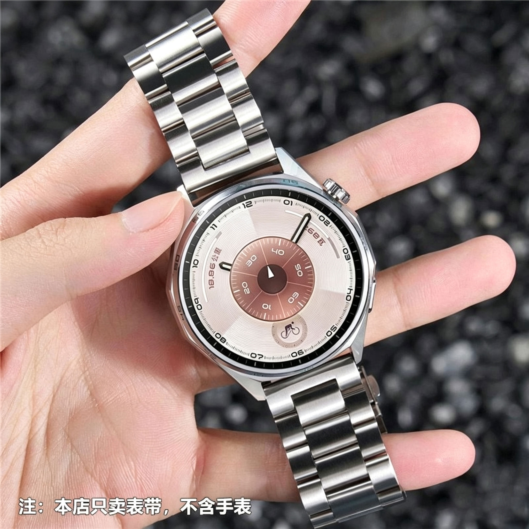 适配华为watch gt7手表带watchgt6女款新品运动智能表专用5pro女士新款高级感金属腕表watch4系列腕带3的手链