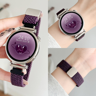 2夏季 适用华为gt5手表带6新款 编织5pro系列女士手表链watchgt4智能运动女表watch4专用高级感磁吸gt3夏天女款