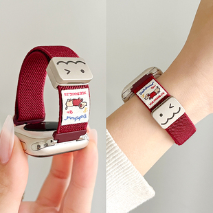 红米智能运动redmiwatch4编织磁吸 高级感手表链watch5女款 适用小米手环9pro手表带链8pro款 女生手腕带6代夏季