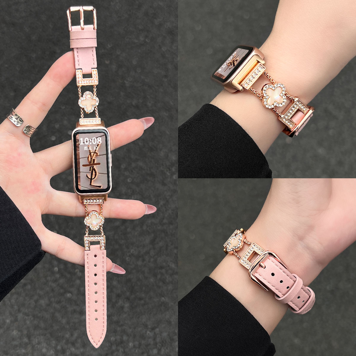 UHADA新款四叶草间皮手表带