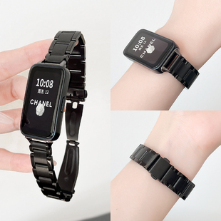 高颜值专用7表链荣耀6韩系手链 智能运动手带band8女款 适用华为手环11pro手表带新款 金属10代高级感腕带9nfc版