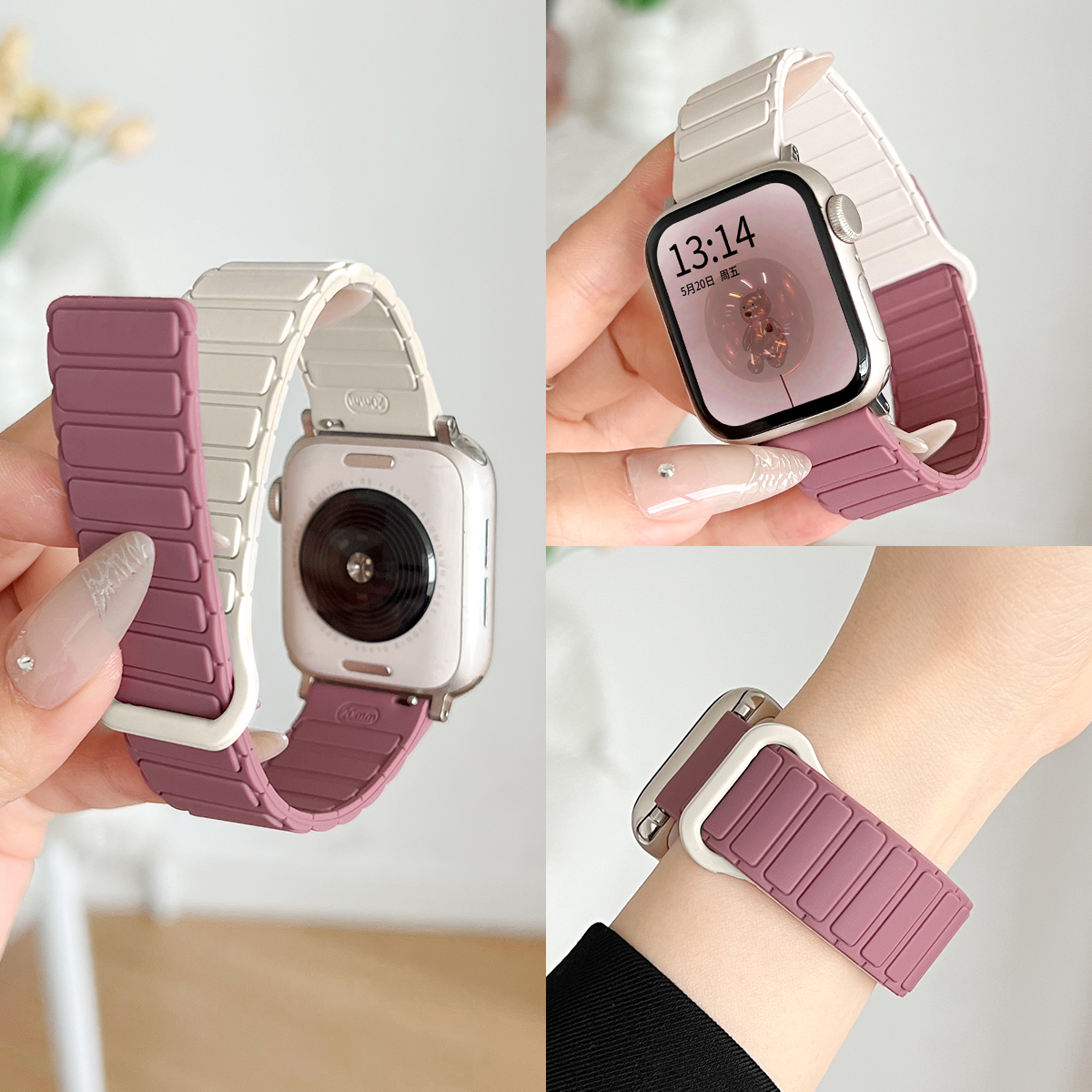 UHADA拼色装甲硅胶磁吸表带女生