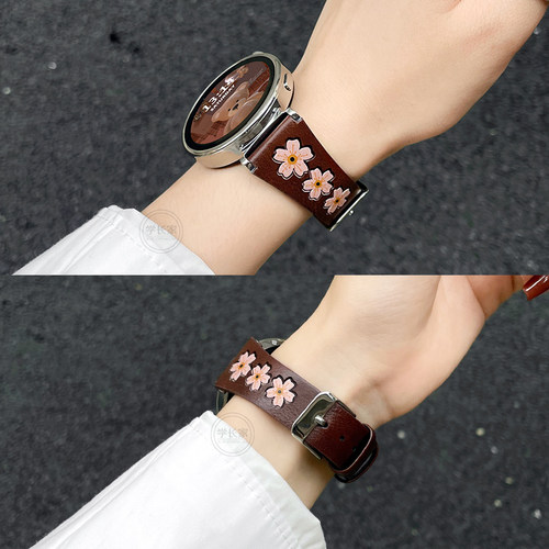 UHADA小蛮腰樱花真皮表带