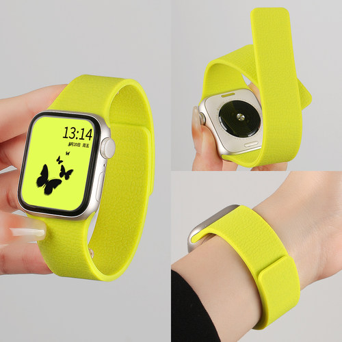 UHADA荔枝纹新款硅胶软磁吸表带