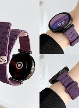 适用华为gt5/6手表带硅胶磁吸watch4智能运动腕表5pro女士新款系列watchgt4手表链3高级感2女款夏天专用41mm