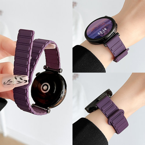 UHADA乌梅子酱装甲硅胶磁吸表带