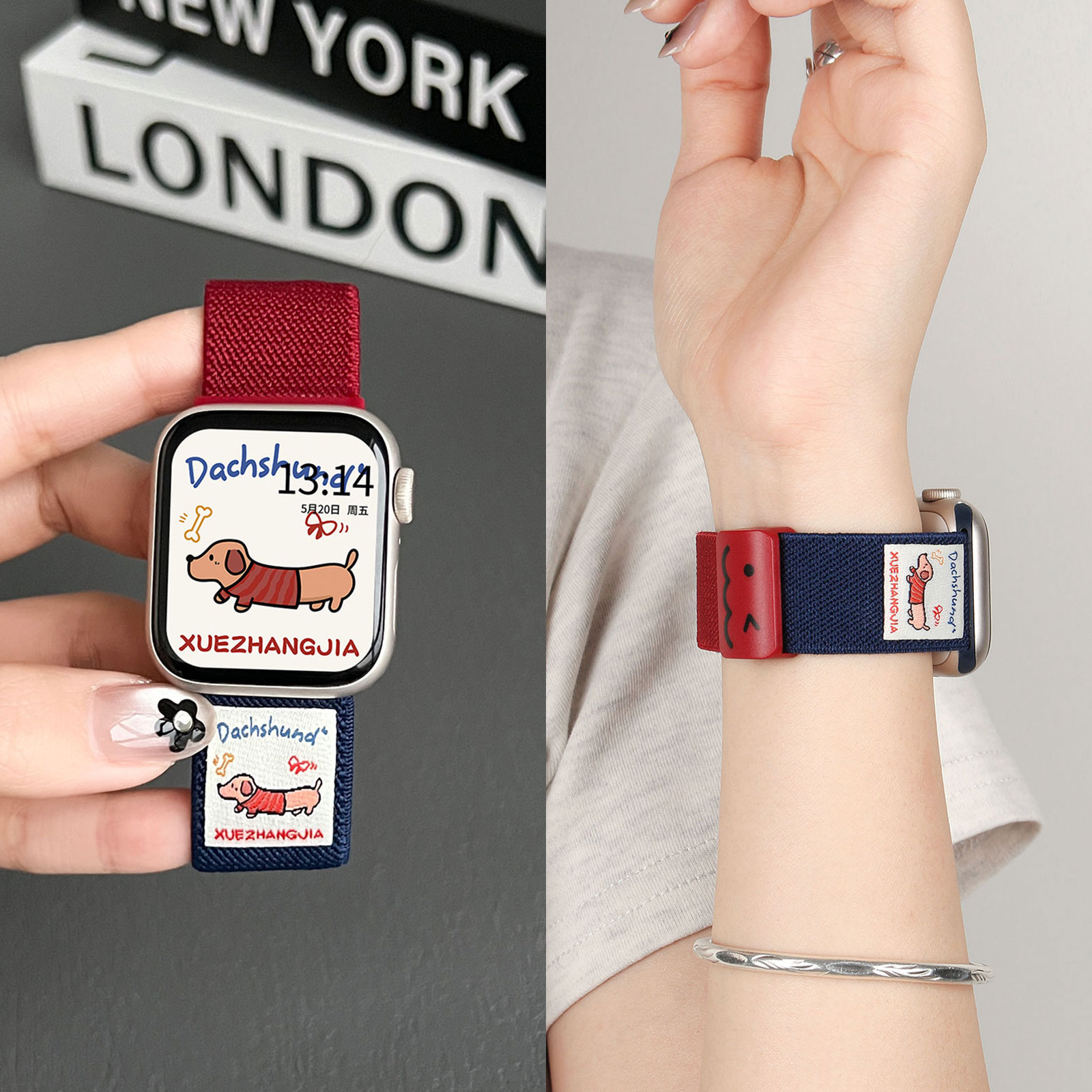 UHADA涂鸦腊肠狗弹力带磁吸表带