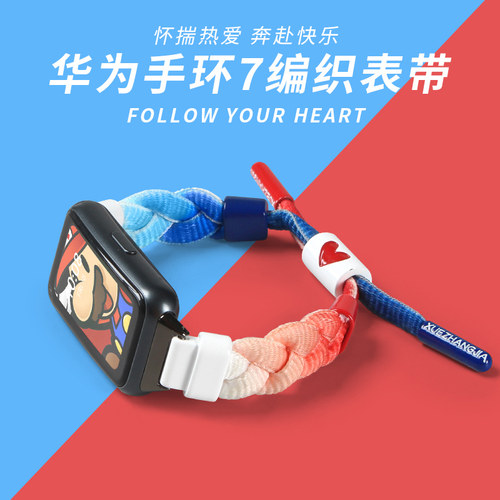收藏赠送同款壁纸+两张保护膜
