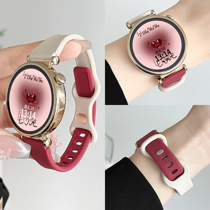 适用华为gt4手表带新款gt5硅胶小蛮腰watchgt3腕表夏季watch4智能手表3pro女款表链41mm女士gt2gt1高级感荣耀