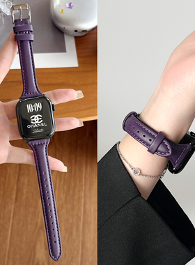 适用华为watch fit4手表带新款女士皮质watchfit3高级感系列腕表带2女款专用手表链4pro智能运动1女生手带