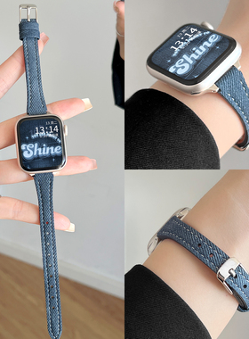 适用华为watch fit4手表带新款牛仔手带watchfit3智能运动手环腕表2女款专用系列腕带4pro高级感女生精致表链