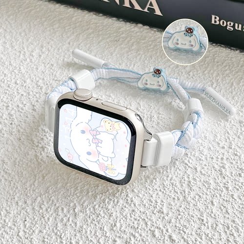 适用iwatchs8手表带s10编织女士s9创意se苹果智能11手表链s8s7s6s5手表带女生applewatchse2女款可爱腕带新品