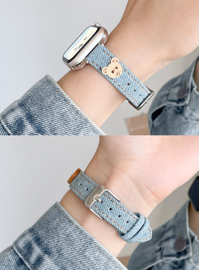 小熊牛仔适用iwatchs8手表带s10女士se2新款智能s9苹果11手表链s765手表带applewatchs8女款创意夏天真皮腕带
