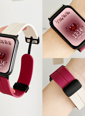适用华为fit2手表带女生4pro智能手环系列watch fit3腕带硅胶磁吸手表链watchfit3手表带专用1手带腕表高级感