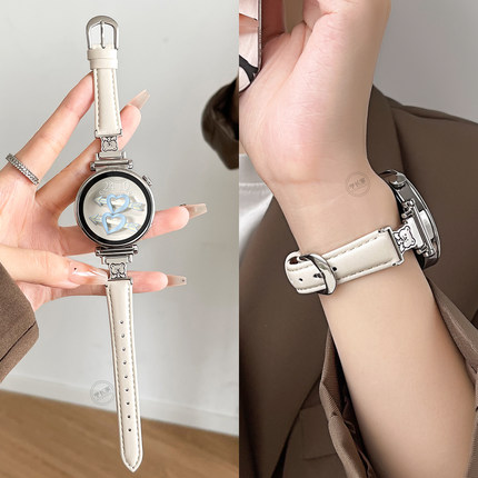适用华为watchgt5手表带新款6小熊真皮watch4女士专用5pro高级感腕表gt3/2智能手表链41mm表链女款秋冬5系列