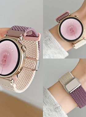 适用华为gt5/6新款手表带watchgt4系列专用5pro女士高级感watch4智能运动手表链3/2腕表编织磁吸手链女款表链