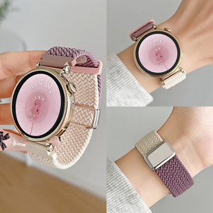 2腕表编织磁吸手链女款 手表带watchgt4系列专用5pro女士高级感watch4智能运动手表链3 表链 6新款 适用华为gt5