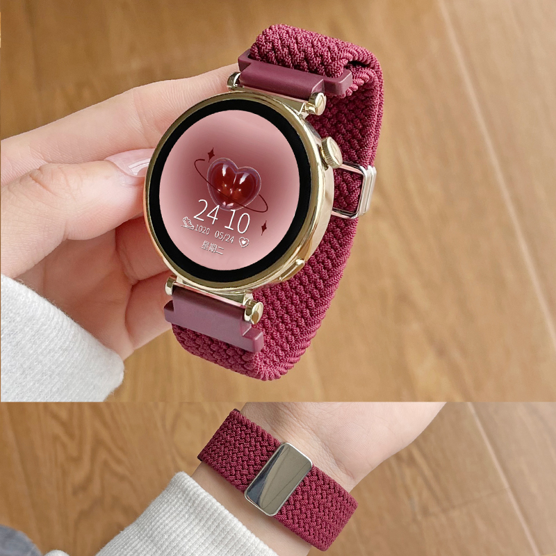 UHADA女生新款编织磁吸表带